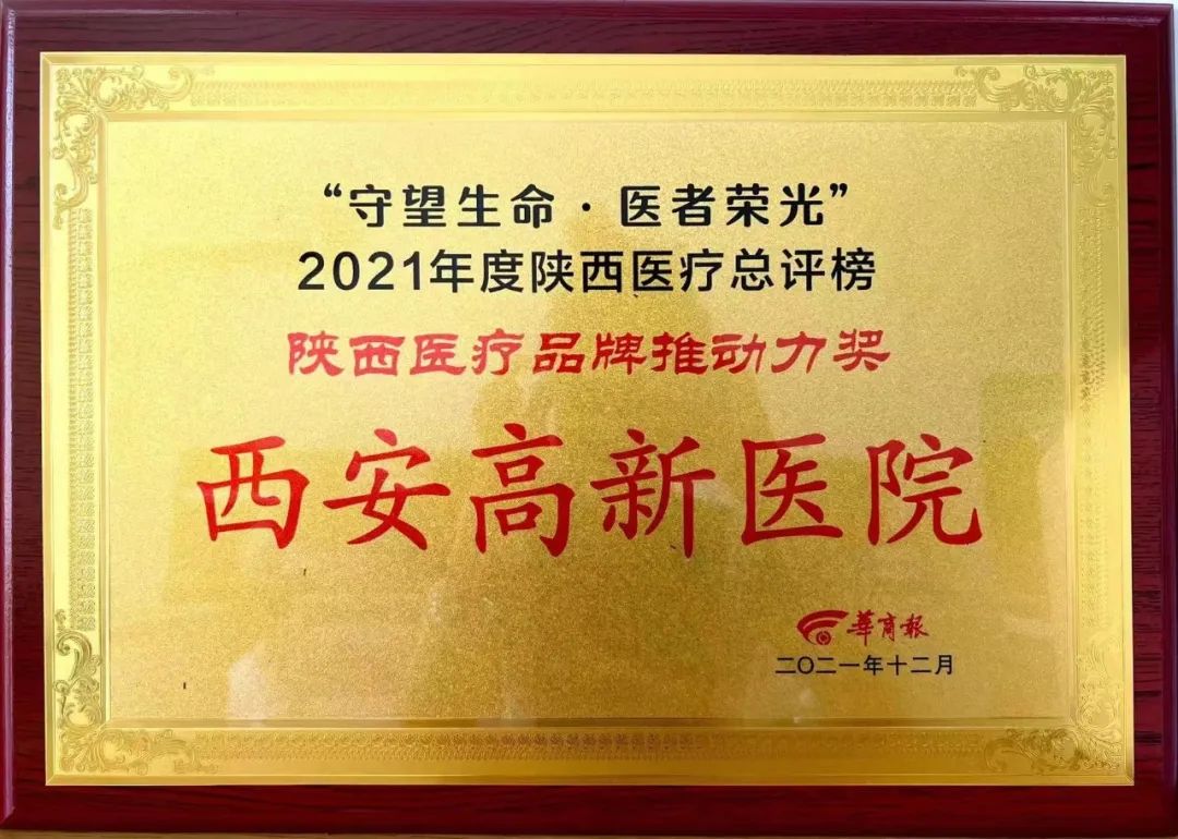 微信圖片_20220704154118.jpg